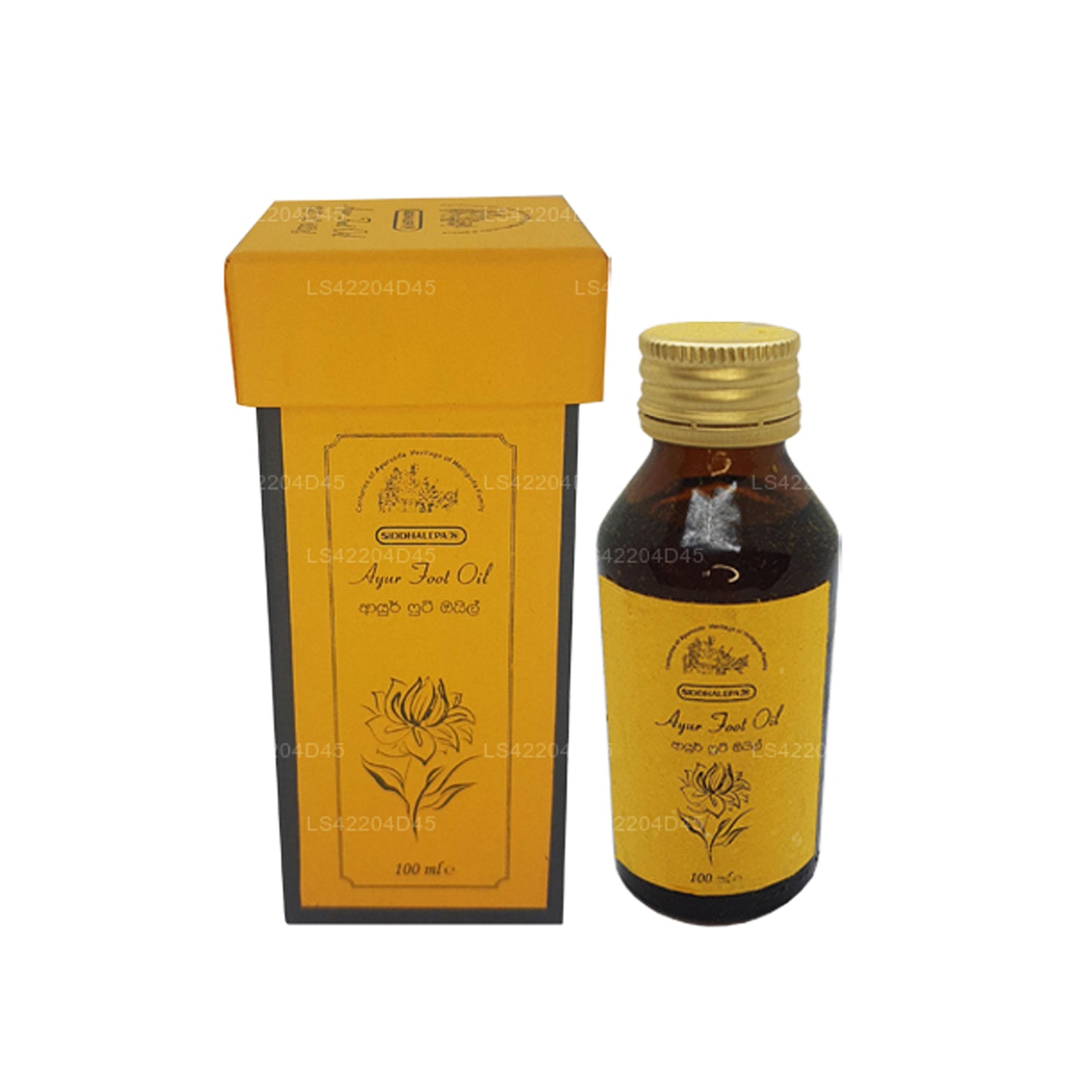 Huile pour les pieds Siddhalepa Ayur (100 ml)