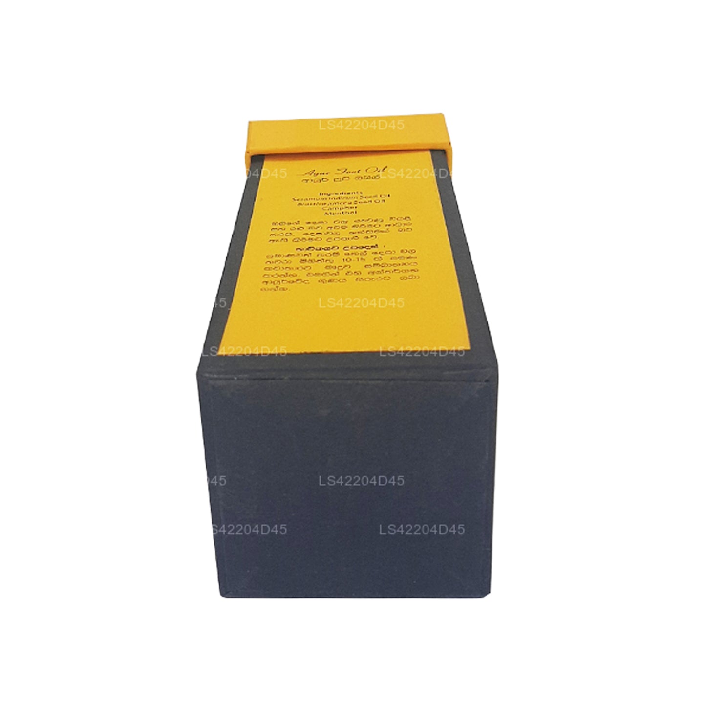 Huile pour les pieds Siddhalepa Ayur (100 ml)