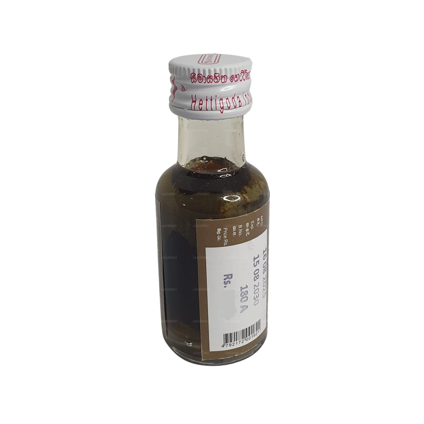 Huile de Siddhalepa Sarwavishadee (30 ml)