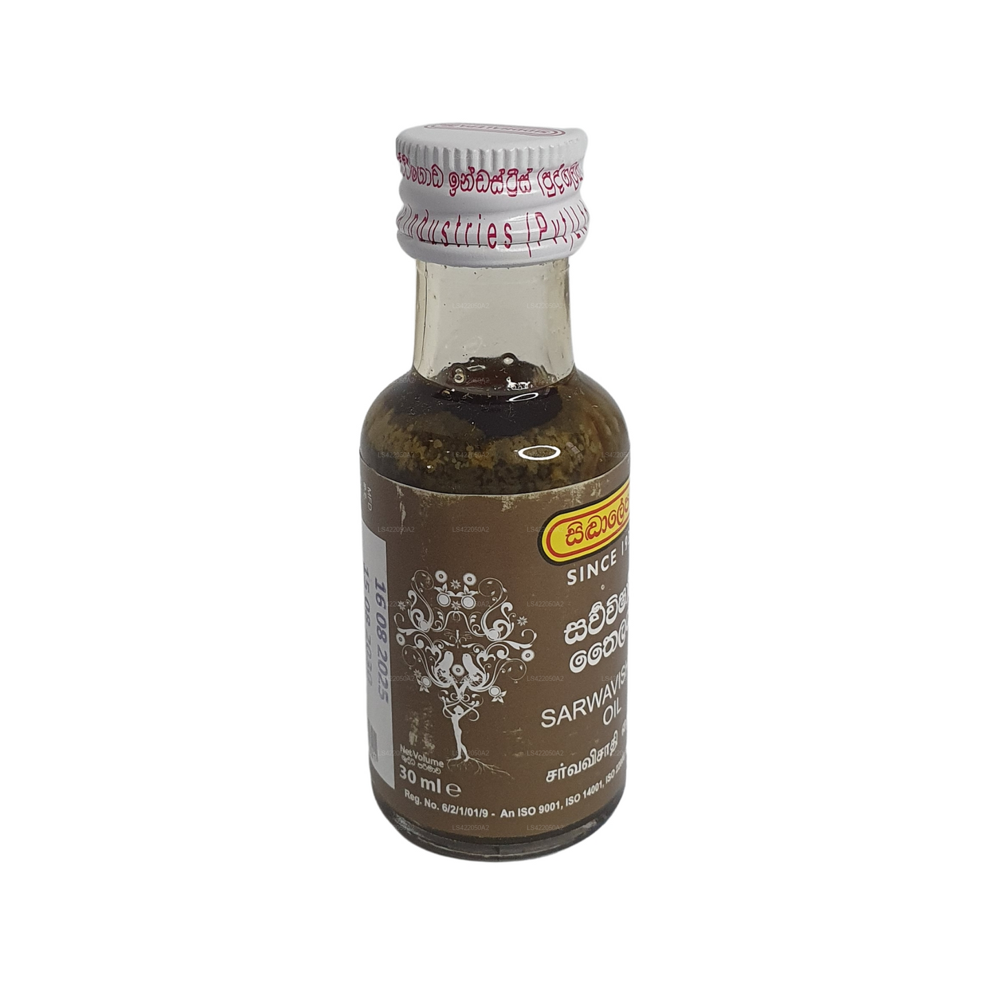 Huile de Siddhalepa Sarwavishadee (30 ml)