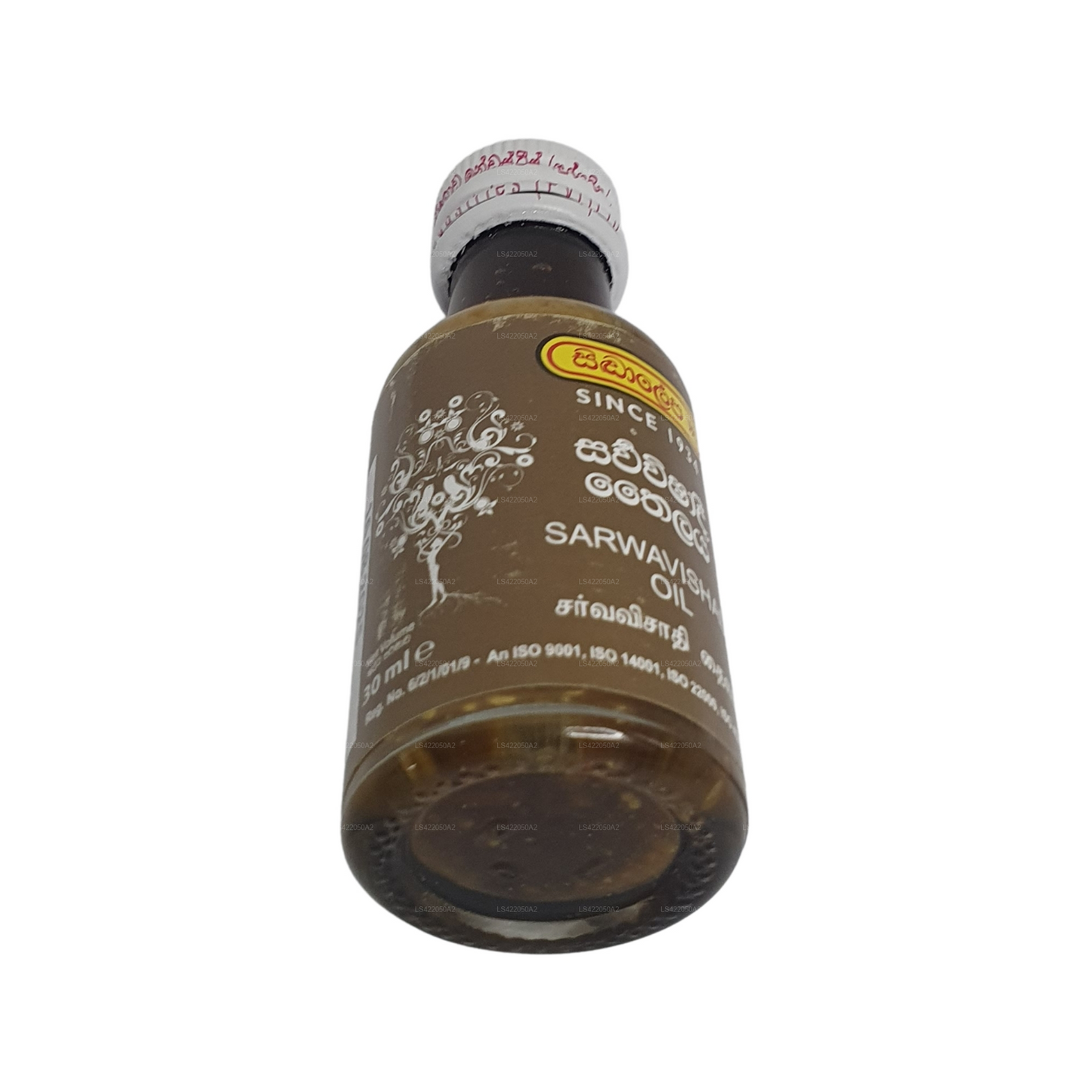 Huile de Siddhalepa Sarwavishadee (30 ml)