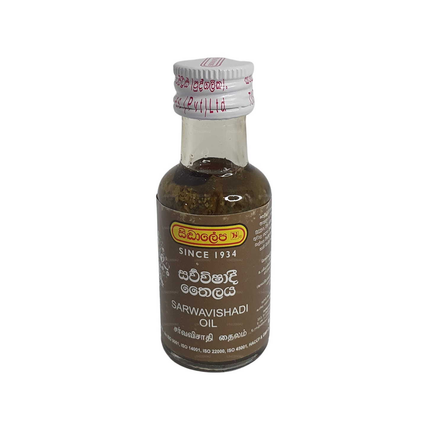 Huile de Siddhalepa Sarwavishadee (30 ml)