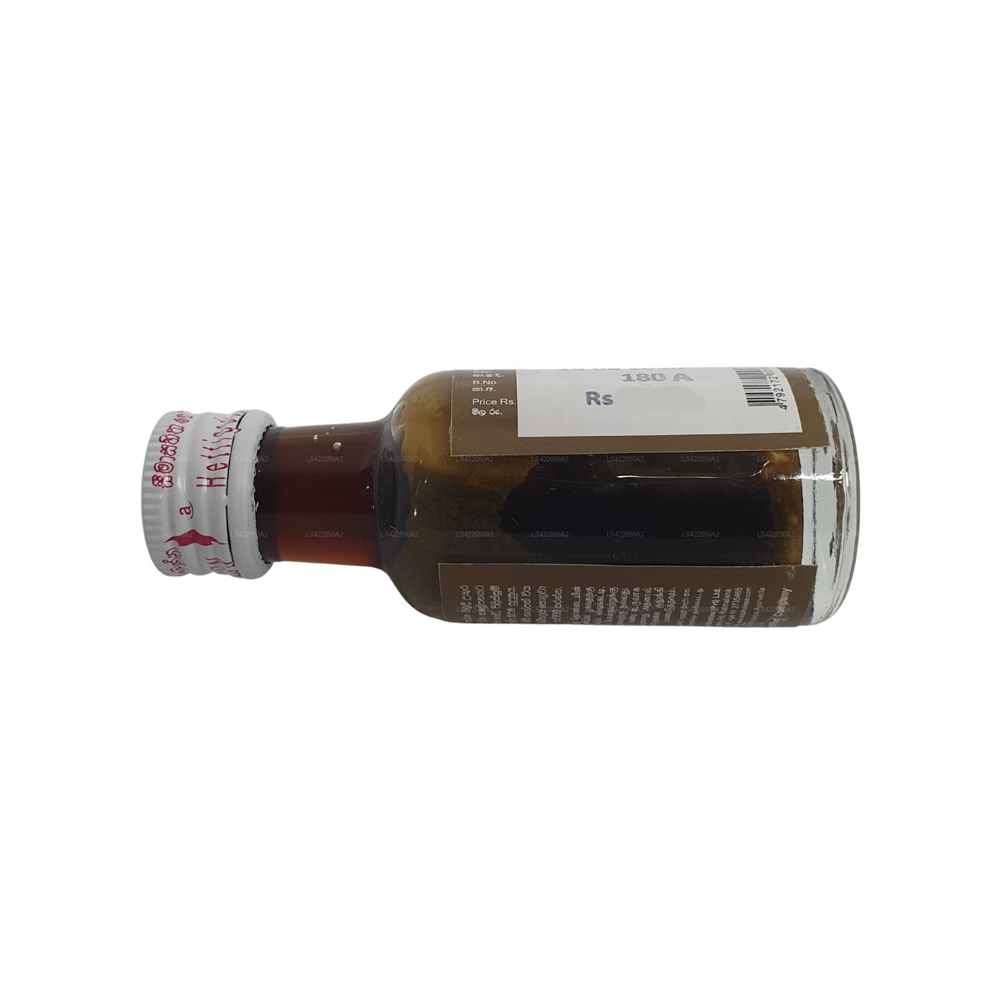Huile de Siddhalepa Sarwavishadee (30 ml)