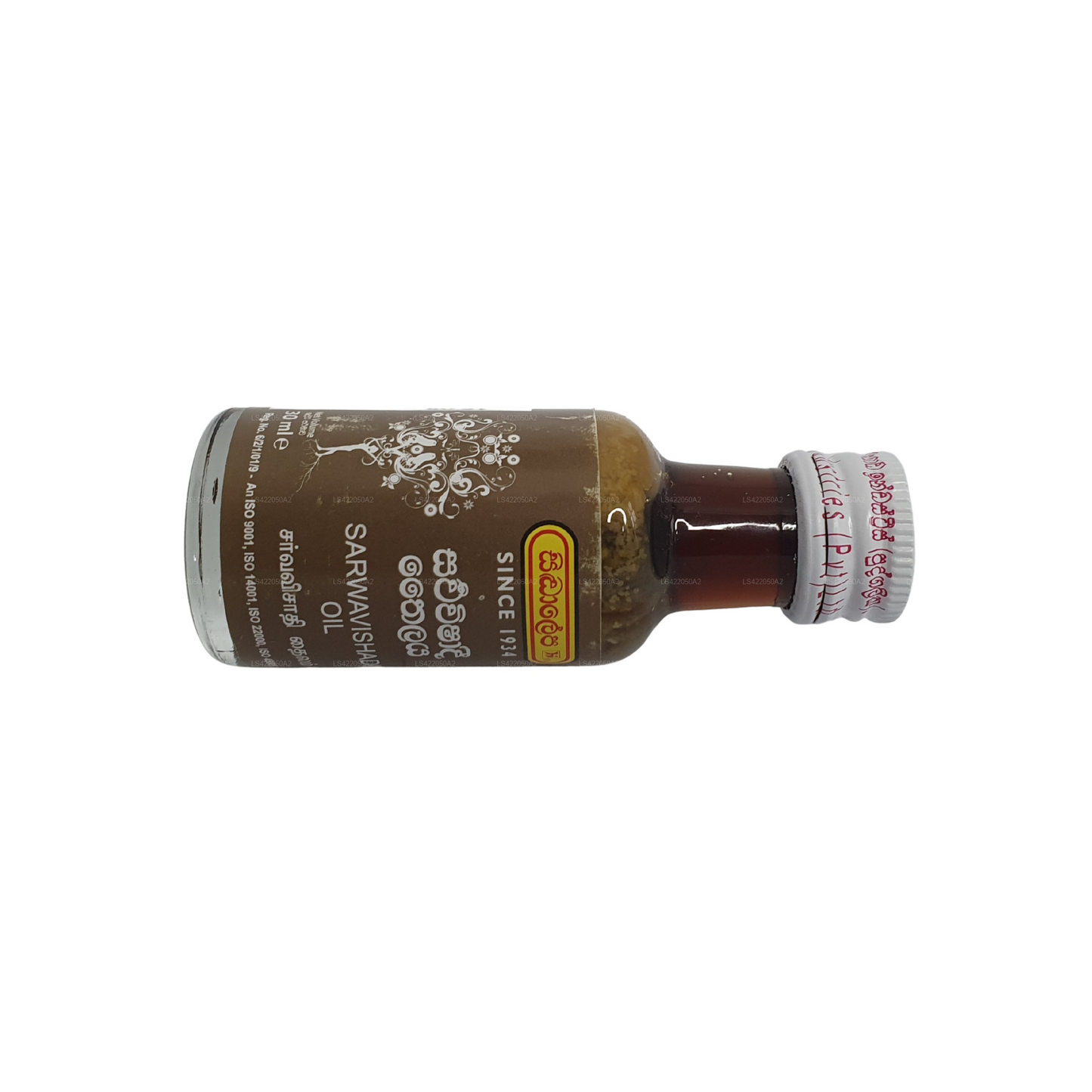 Huile de Siddhalepa Sarwavishadee (30 ml)
