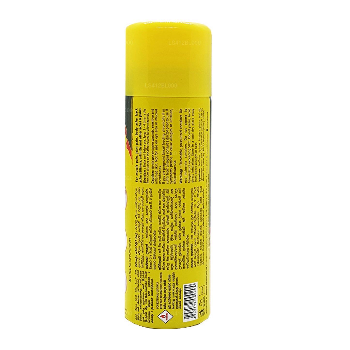 Spray antidouleur Siddhalepa (80 g)