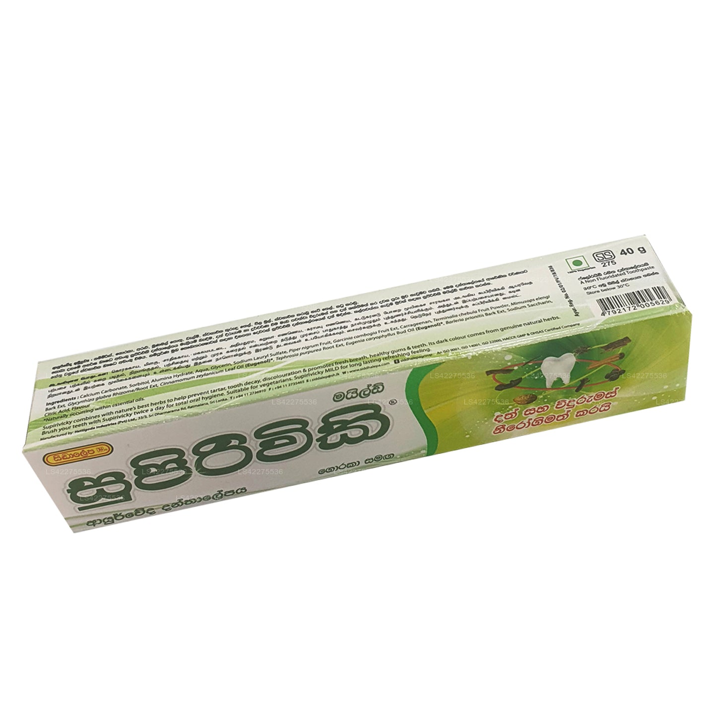 Dentifrice ayurvédique doux Siddhalepa Supirivicky (40 g)
