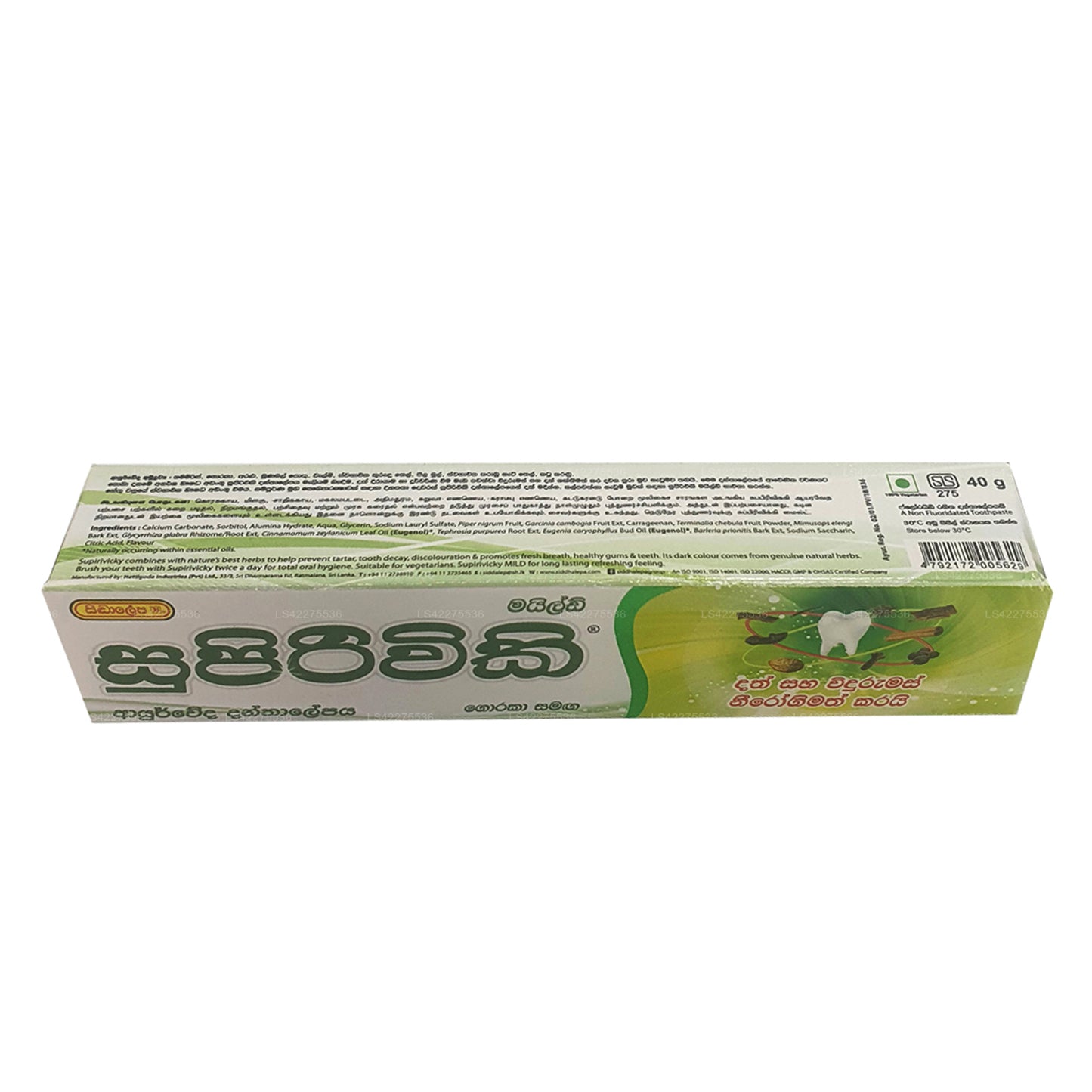 Dentifrice ayurvédique doux Siddhalepa Supirivicky (40 g)
