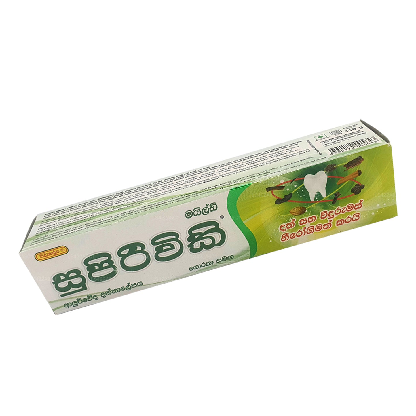 Dentifrice ayurvédique doux Siddhalepa Supirivicky (40 g)