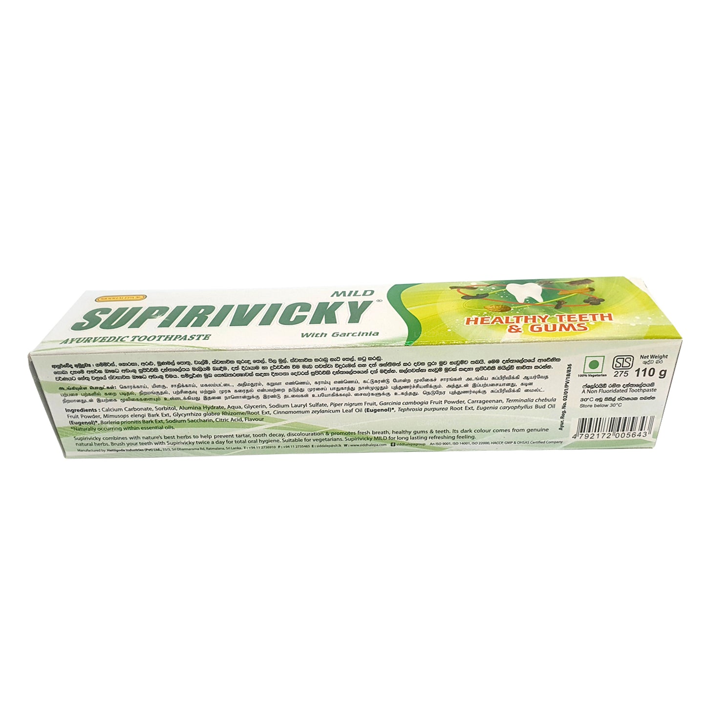 Dentifrice ayurvédique doux Siddhalepa Supirivicky (40 g)