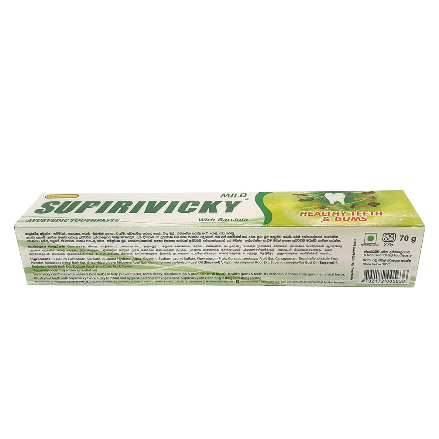 Dentifrice ayurvédique doux Siddhalepa Supirivicky (40 g)