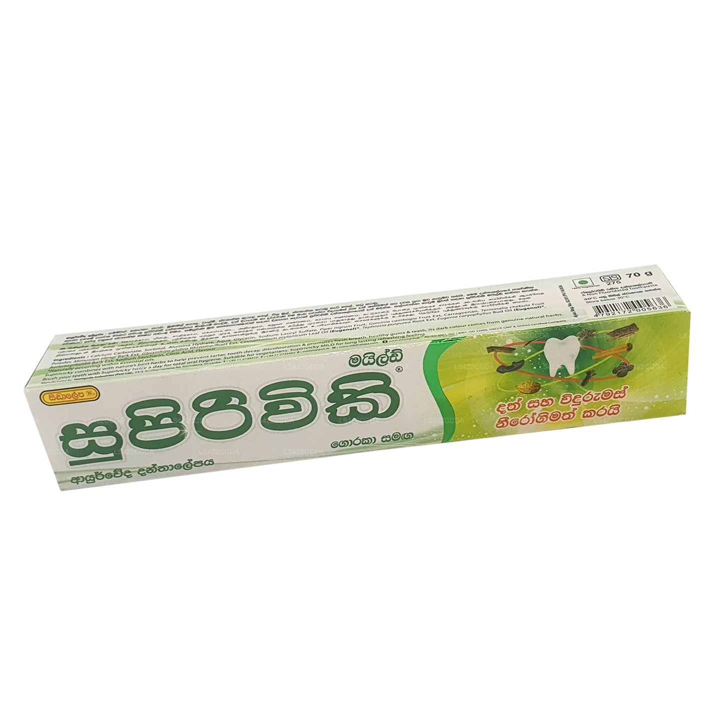 Dentifrice ayurvédique doux Siddhalepa Supirivicky (40 g)
