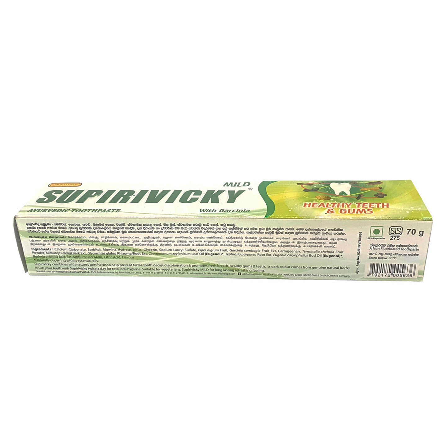 Dentifrice ayurvédique doux Siddhalepa Supirivicky (40 g)