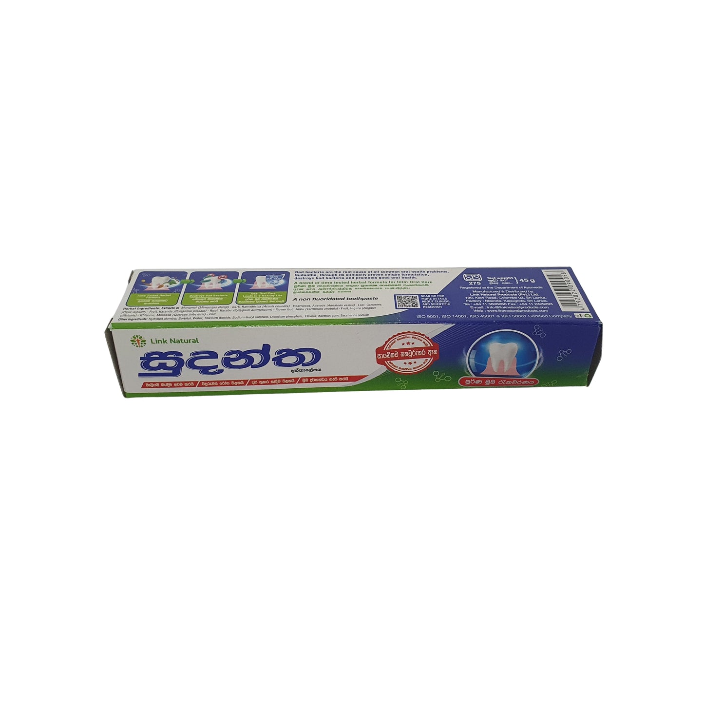 Dentifrice à base de plantes Link Sudantha