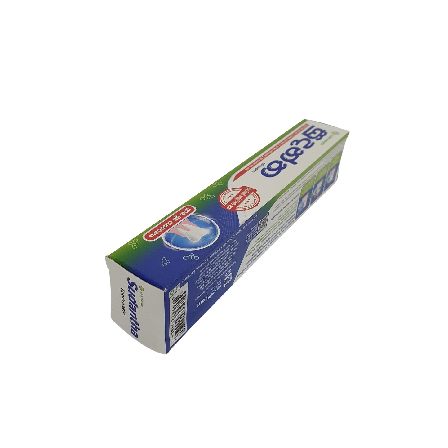 Dentifrice à base de plantes Link Sudantha