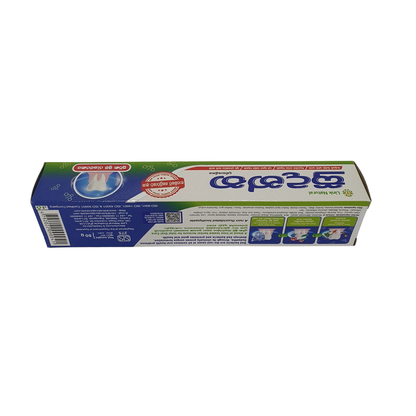 Dentifrice à base de plantes Link Sudantha