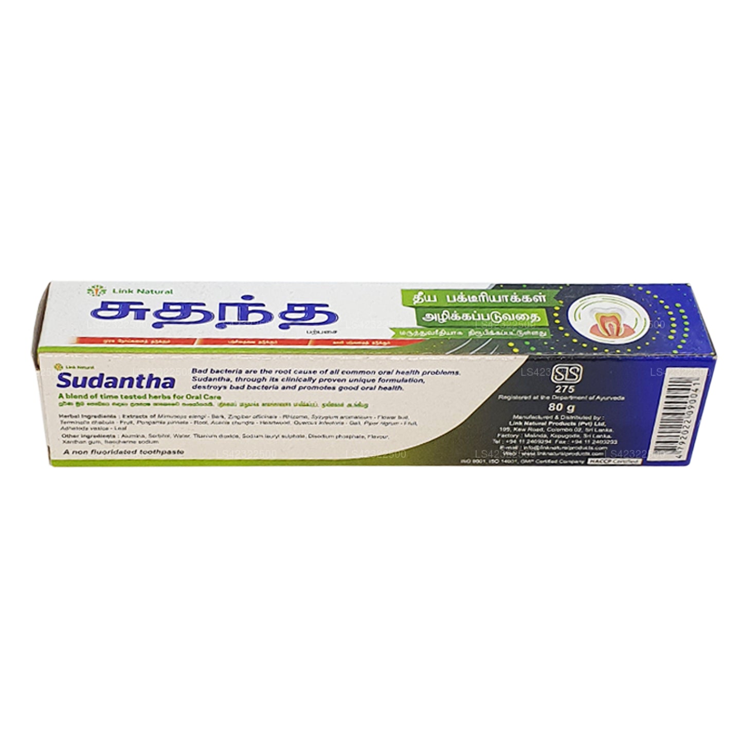 Dentifrice à base de plantes Link Sudantha