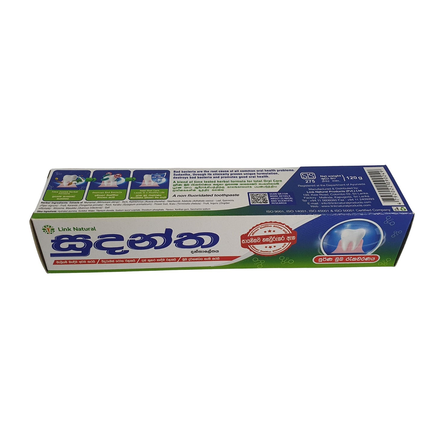 Dentifrice à base de plantes Link Sudantha