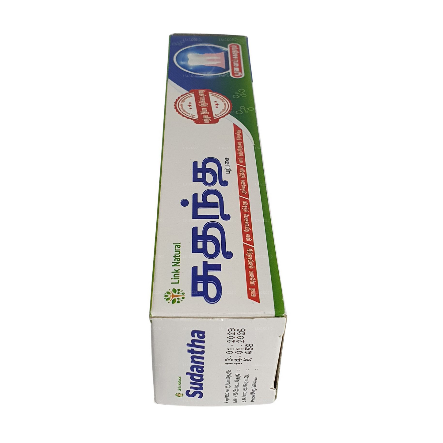 Dentifrice à base de plantes Link Sudantha
