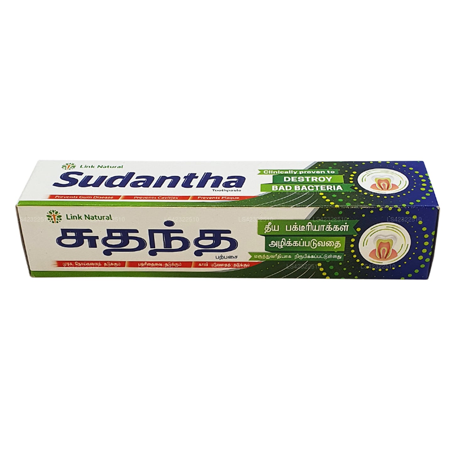 Dentifrice à base de plantes Link Sudantha
