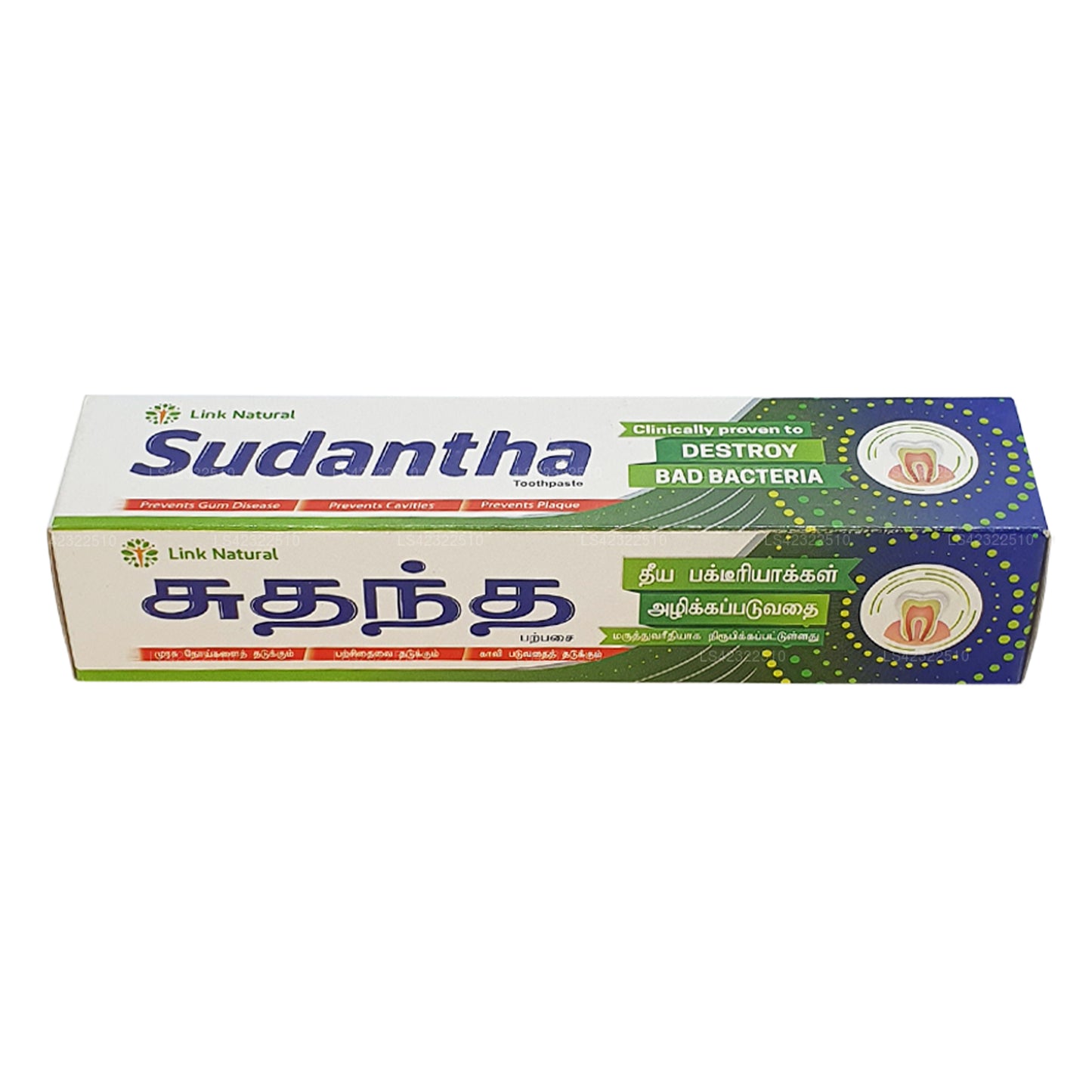 Dentifrice à base de plantes Link Sudantha