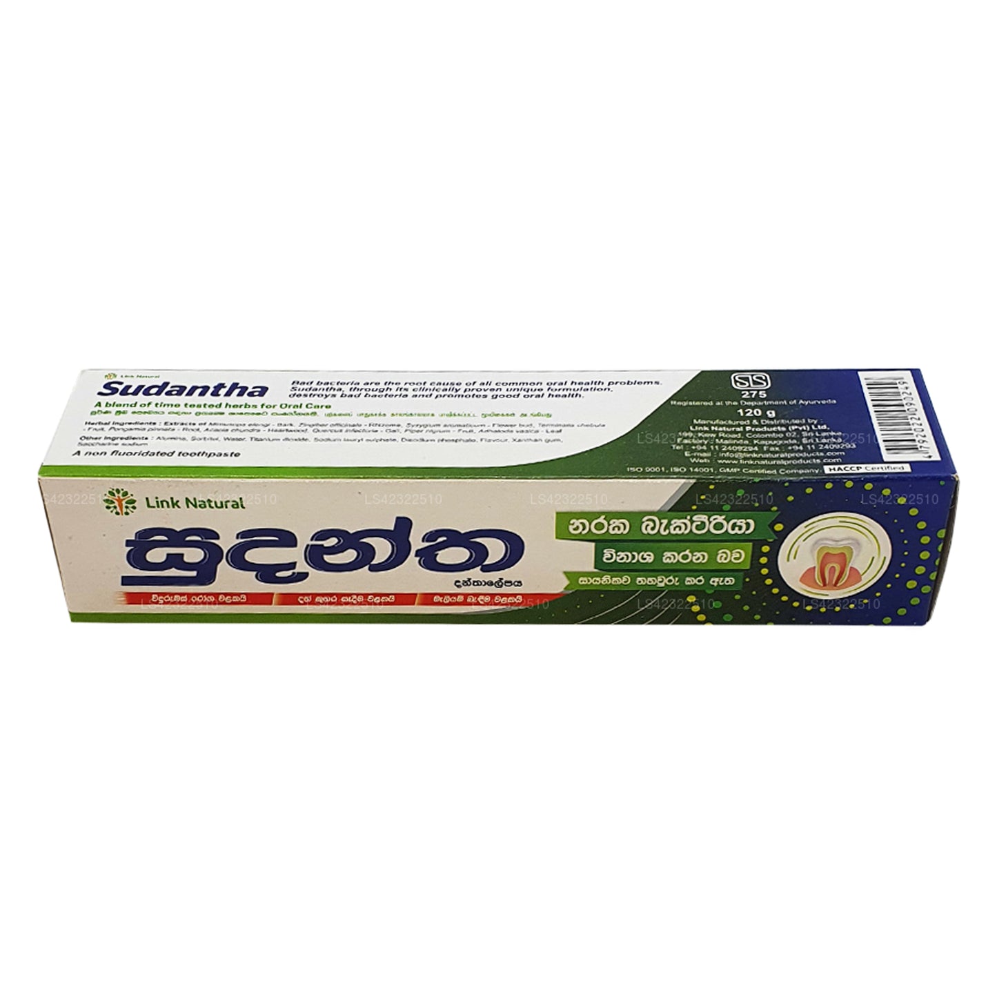 Dentifrice à base de plantes Link Sudantha