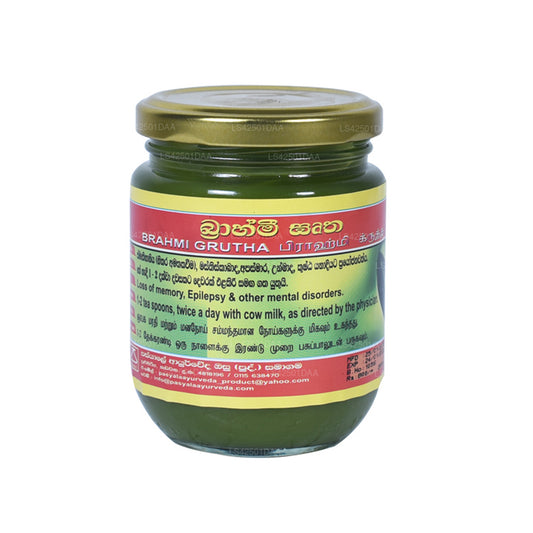 Pasyale Brahmi Grutha