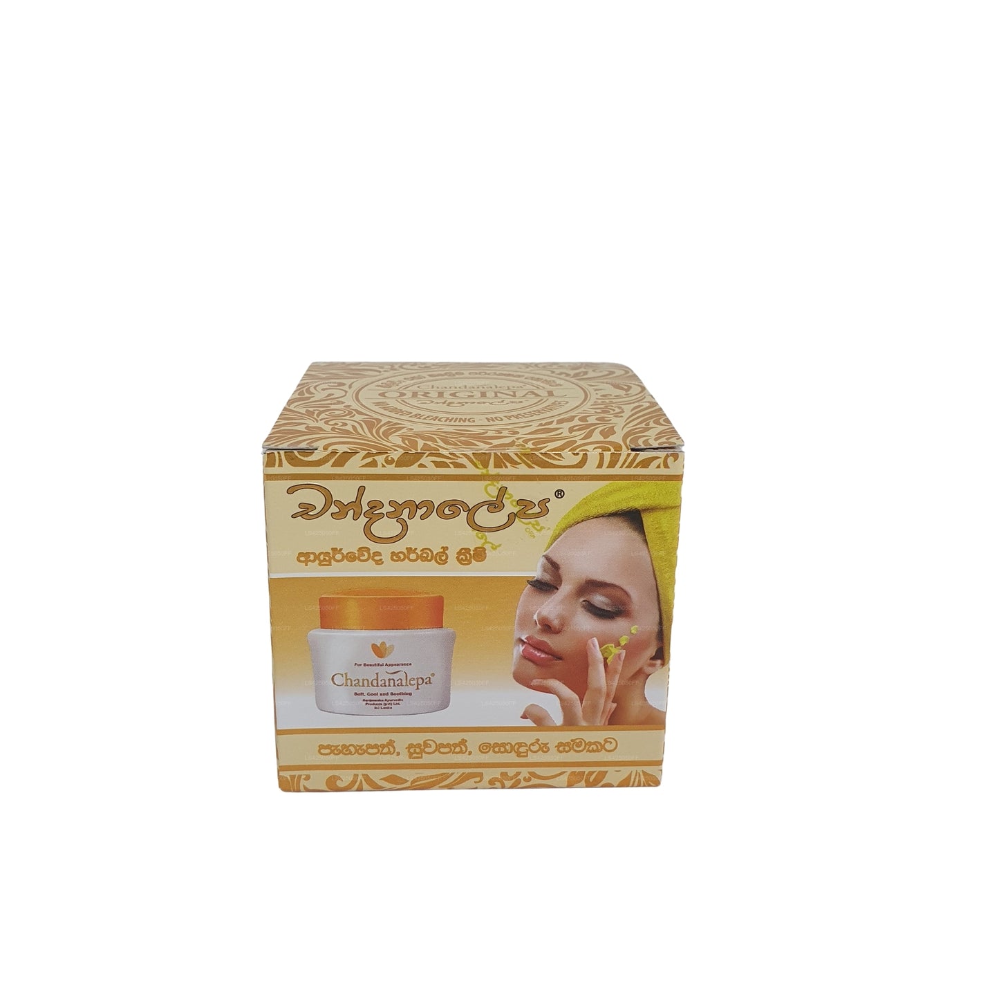 Crème aux herbes Chandanalepa