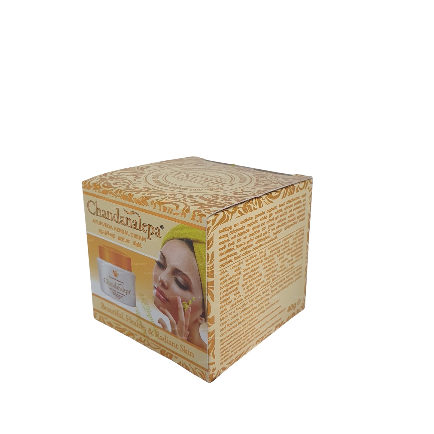 Crème aux herbes Chandanalepa