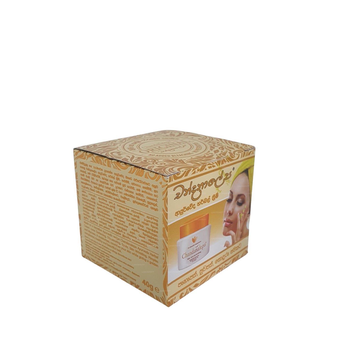 Crème aux herbes Chandanalepa