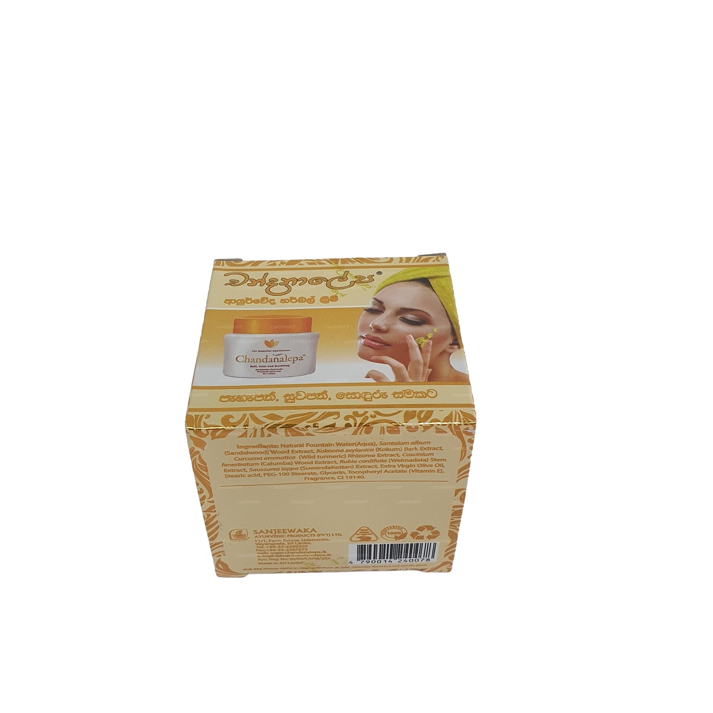 Crème aux herbes Chandanalepa
