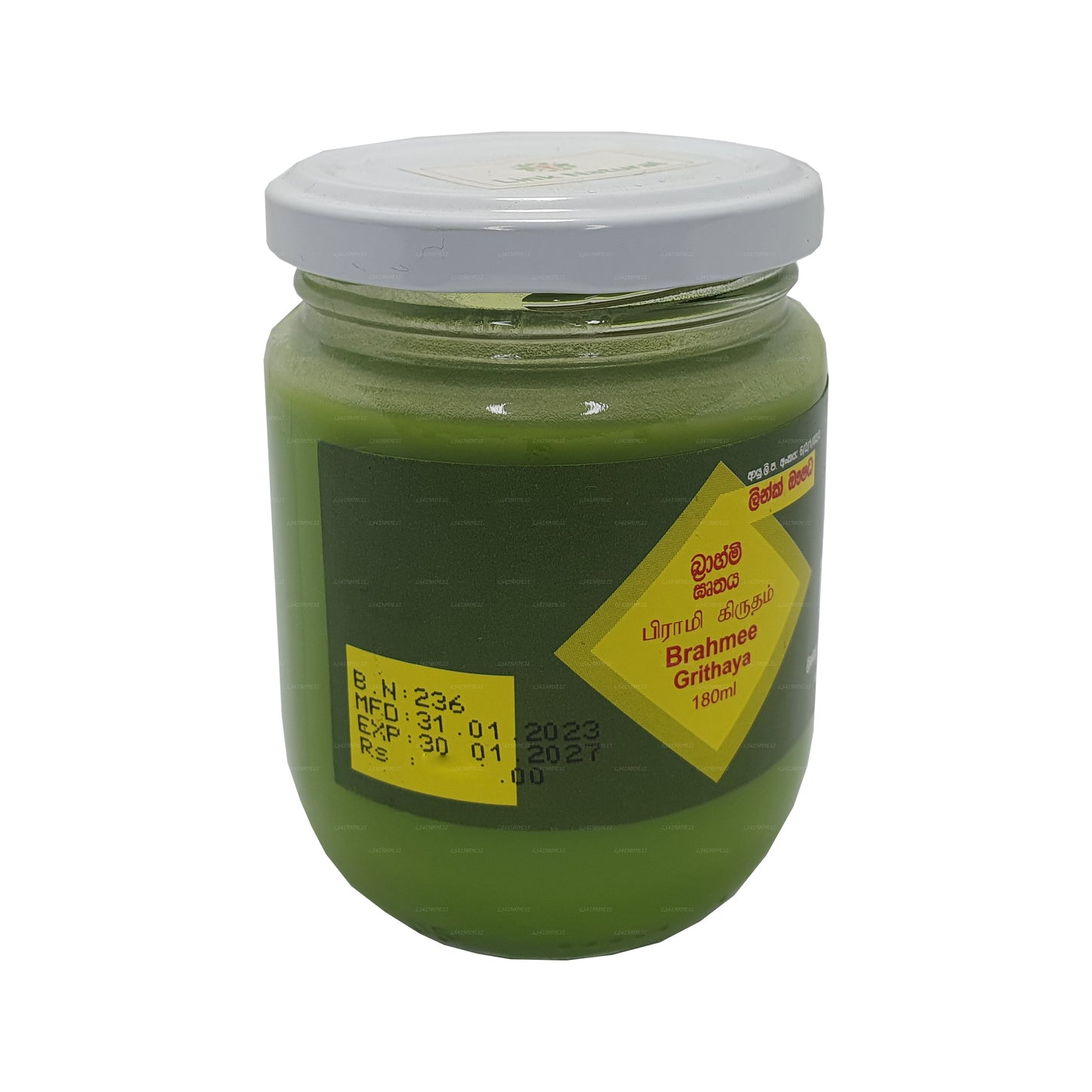 Lien Brahmée Gruthaya