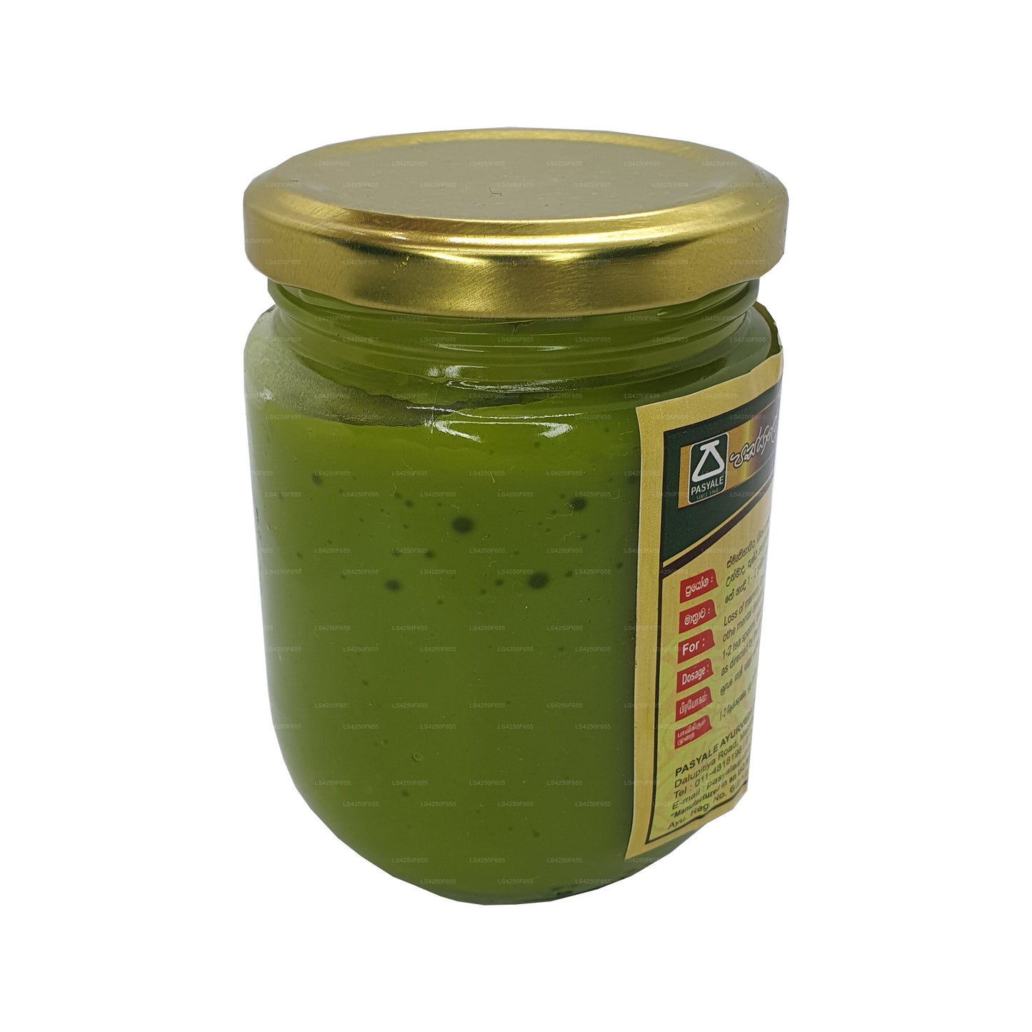 Pasyale Brahmi Grutha