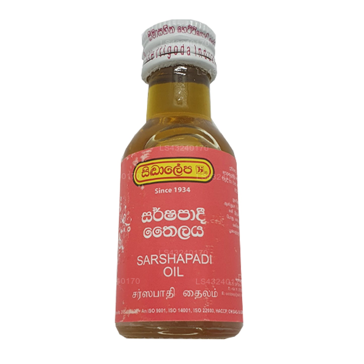 Huile Siddhalepa Sarshapadi (30 ml)