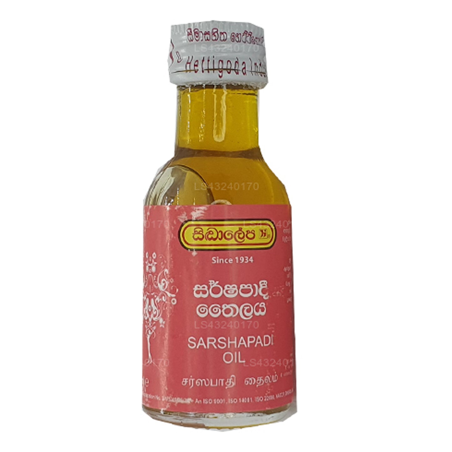 Huile Siddhalepa Sarshapadi (30 ml)