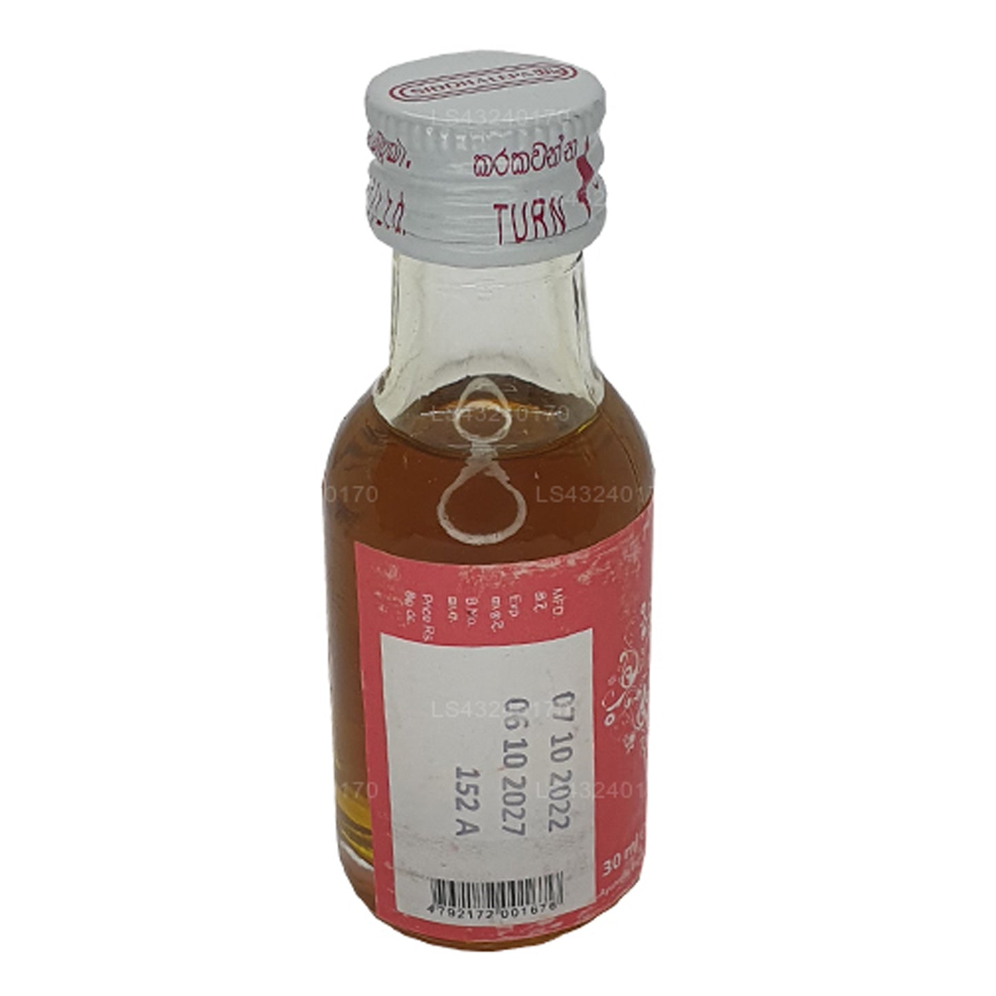 Huile Siddhalepa Sarshapadi (30 ml)