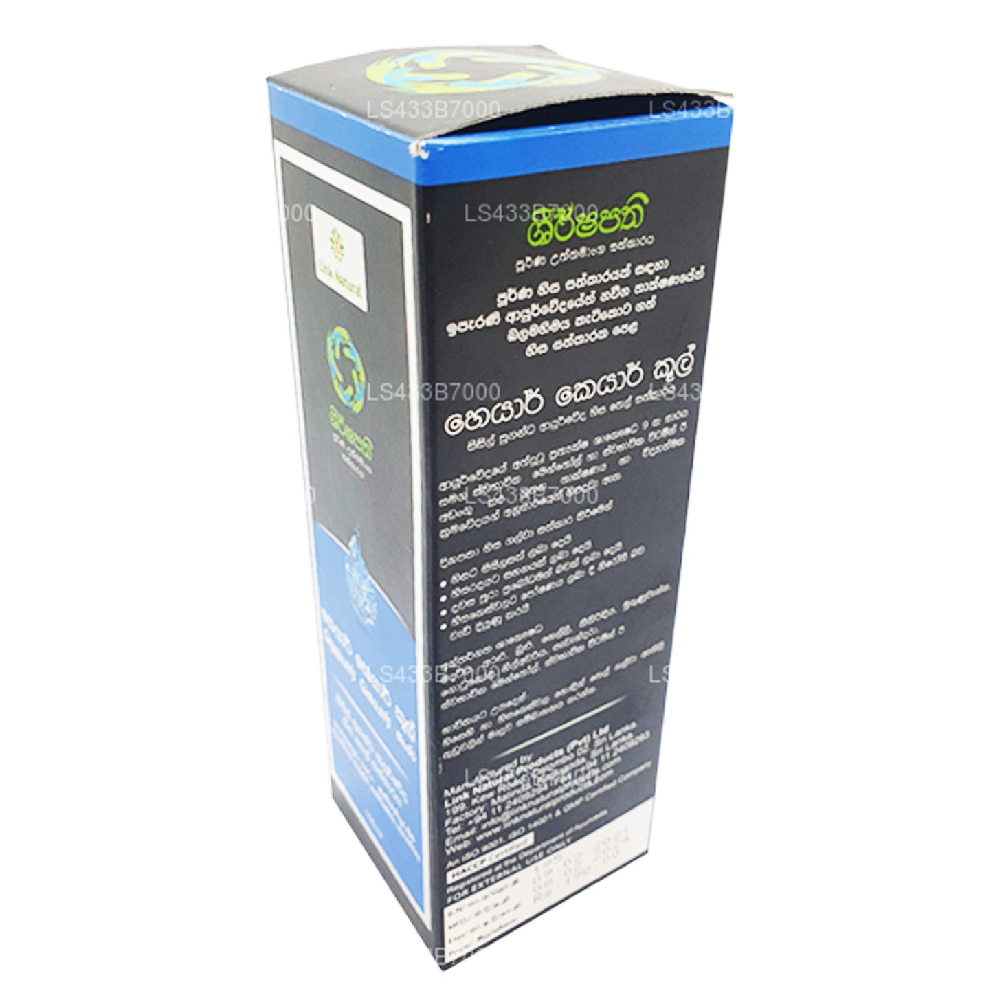 Soins capillaires Link Natural Sheershappathi Cool (100 ml)