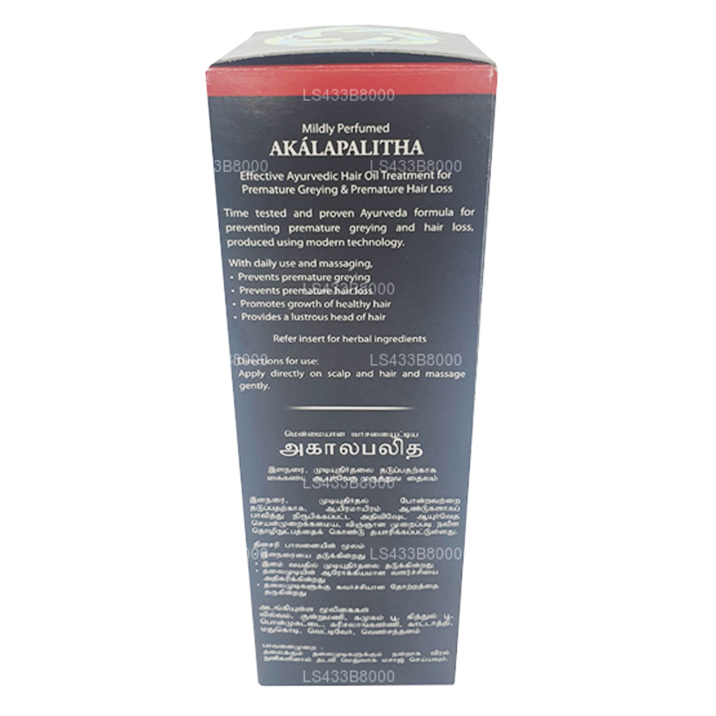 Huile capillaire ayurvédique Link Natural Akalapalitha (100 ml)