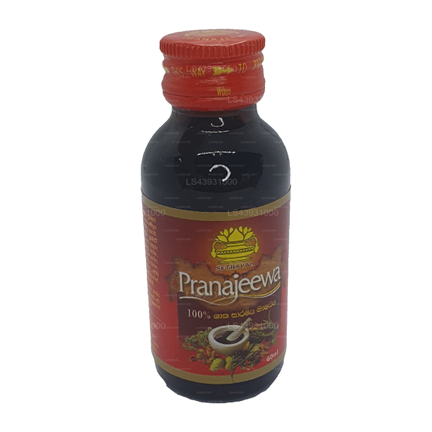 Huile Setsuwa Pranajeeva