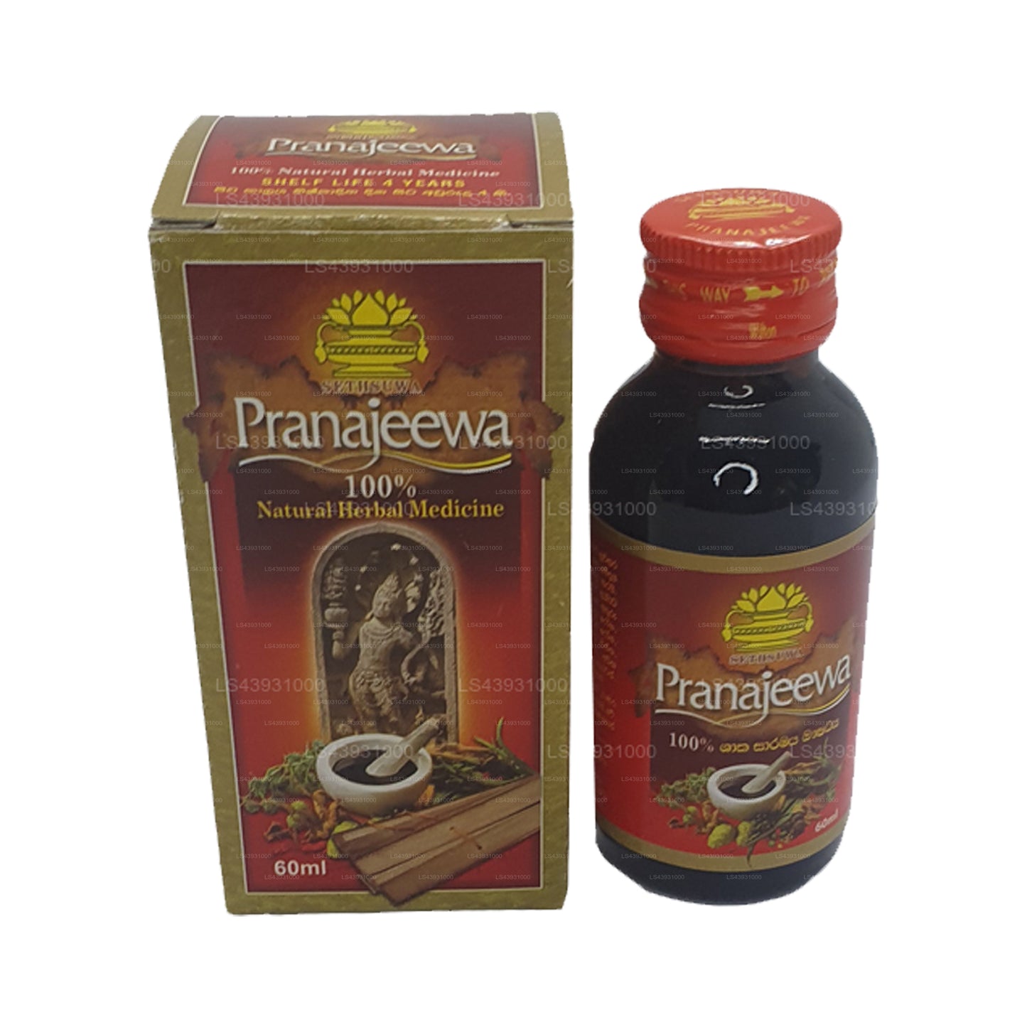 Huile Setsuwa Pranajeeva