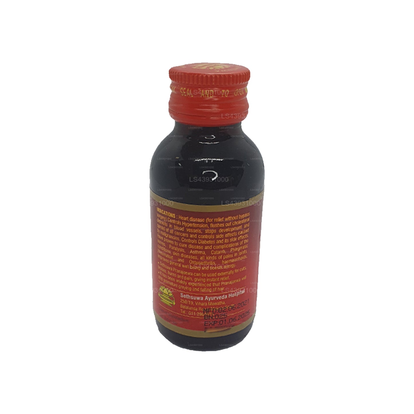 Huile Setsuwa Pranajeeva