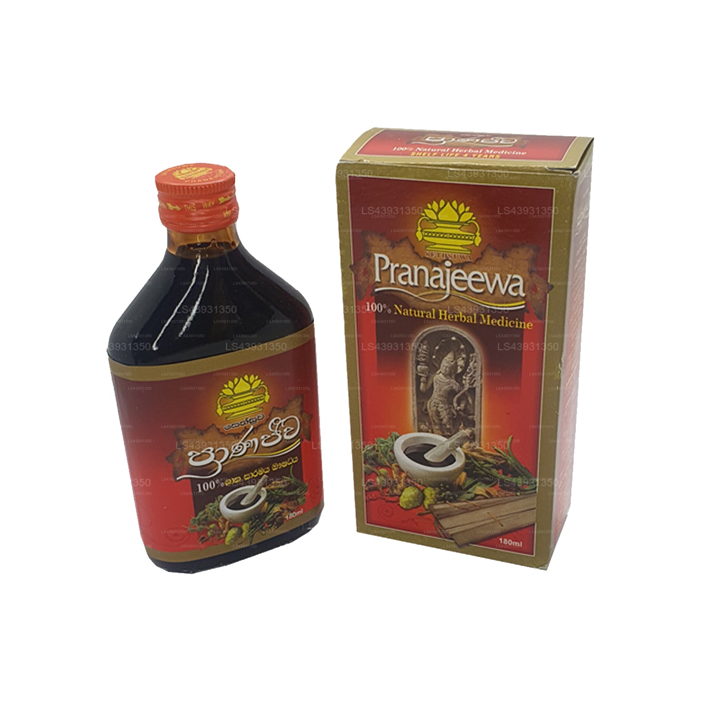 Huile Setsuwa Pranajeeva