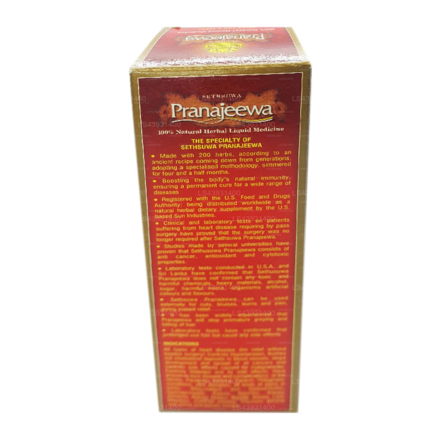 Huile Setsuwa Pranajeeva