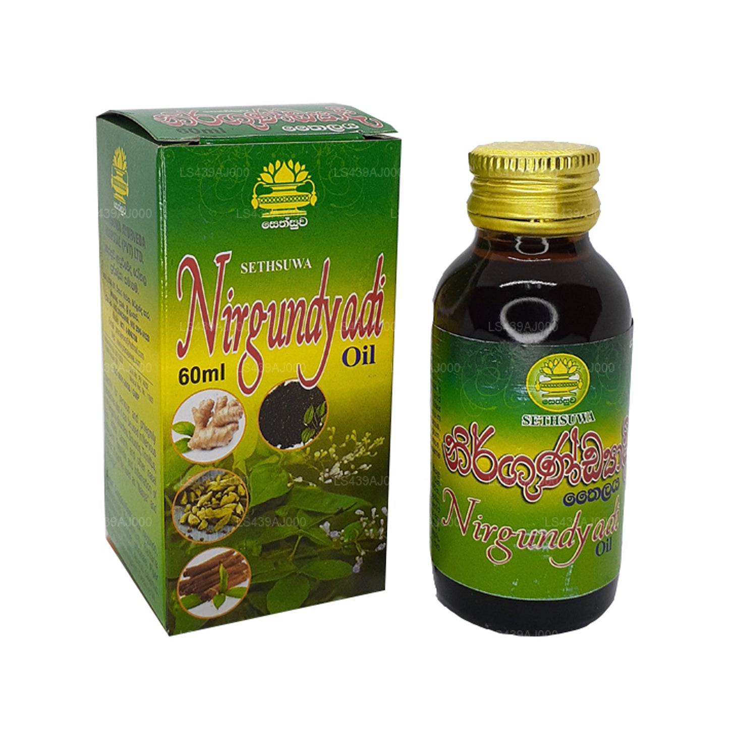 Huile Sethsuwa Nirgundyadi (60 ml)