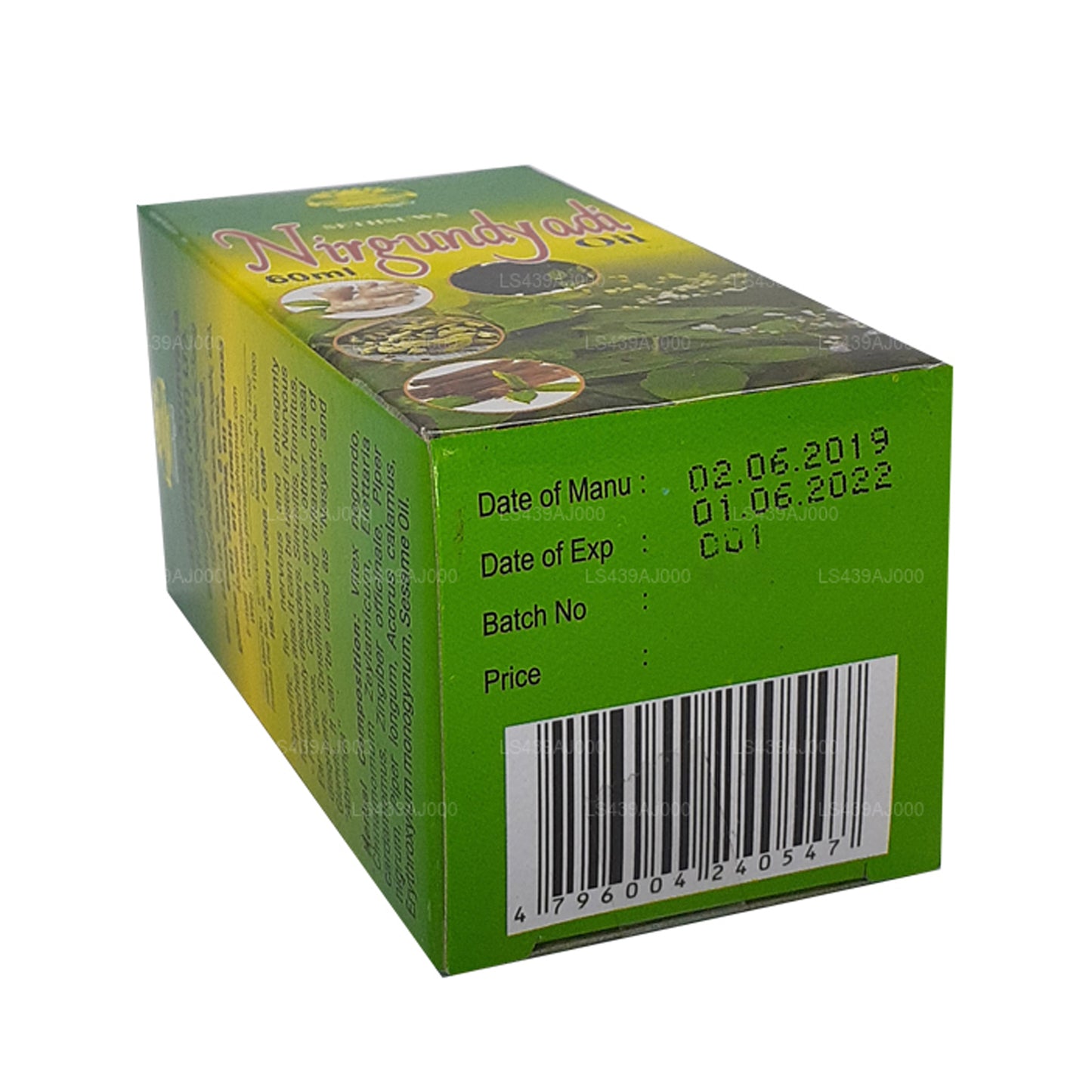 Huile Sethsuwa Nirgundyadi (60 ml)