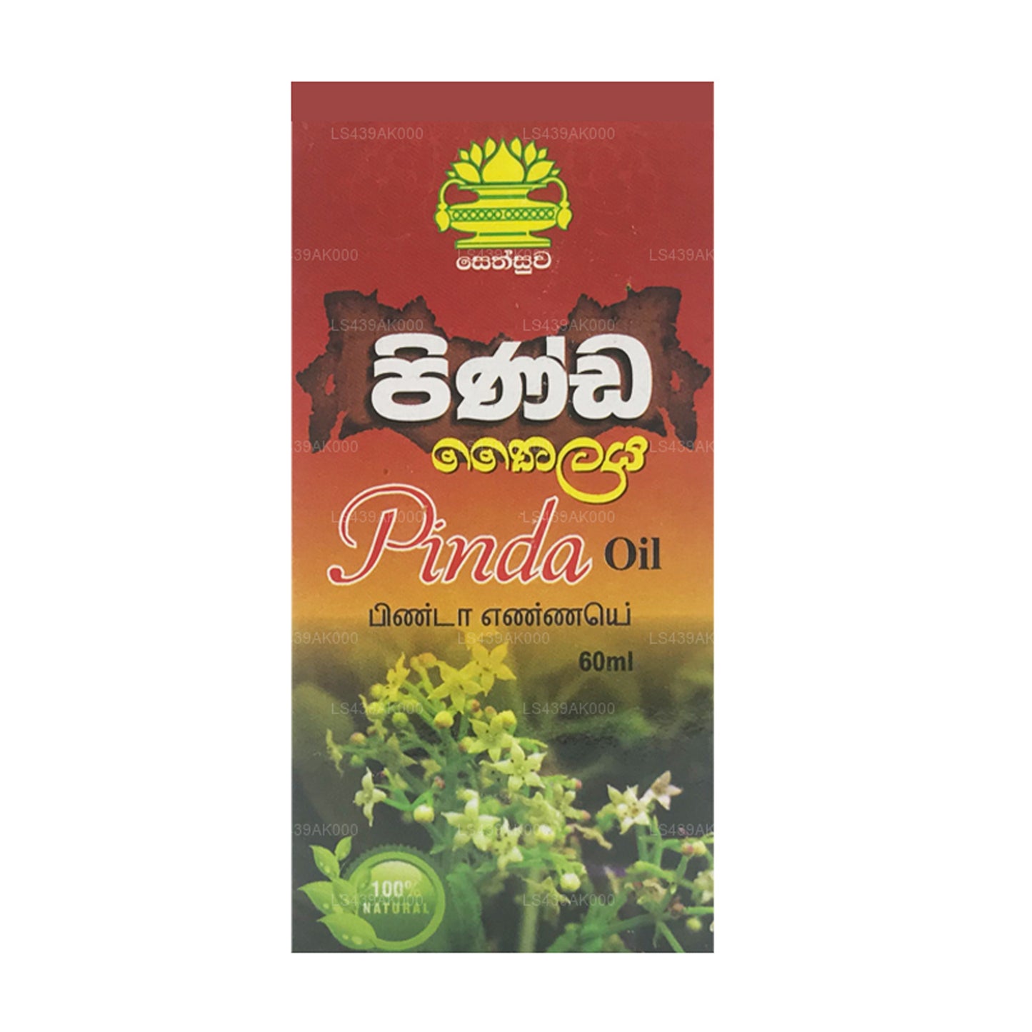 Huile Sethsuwa Pinda (60 ml)