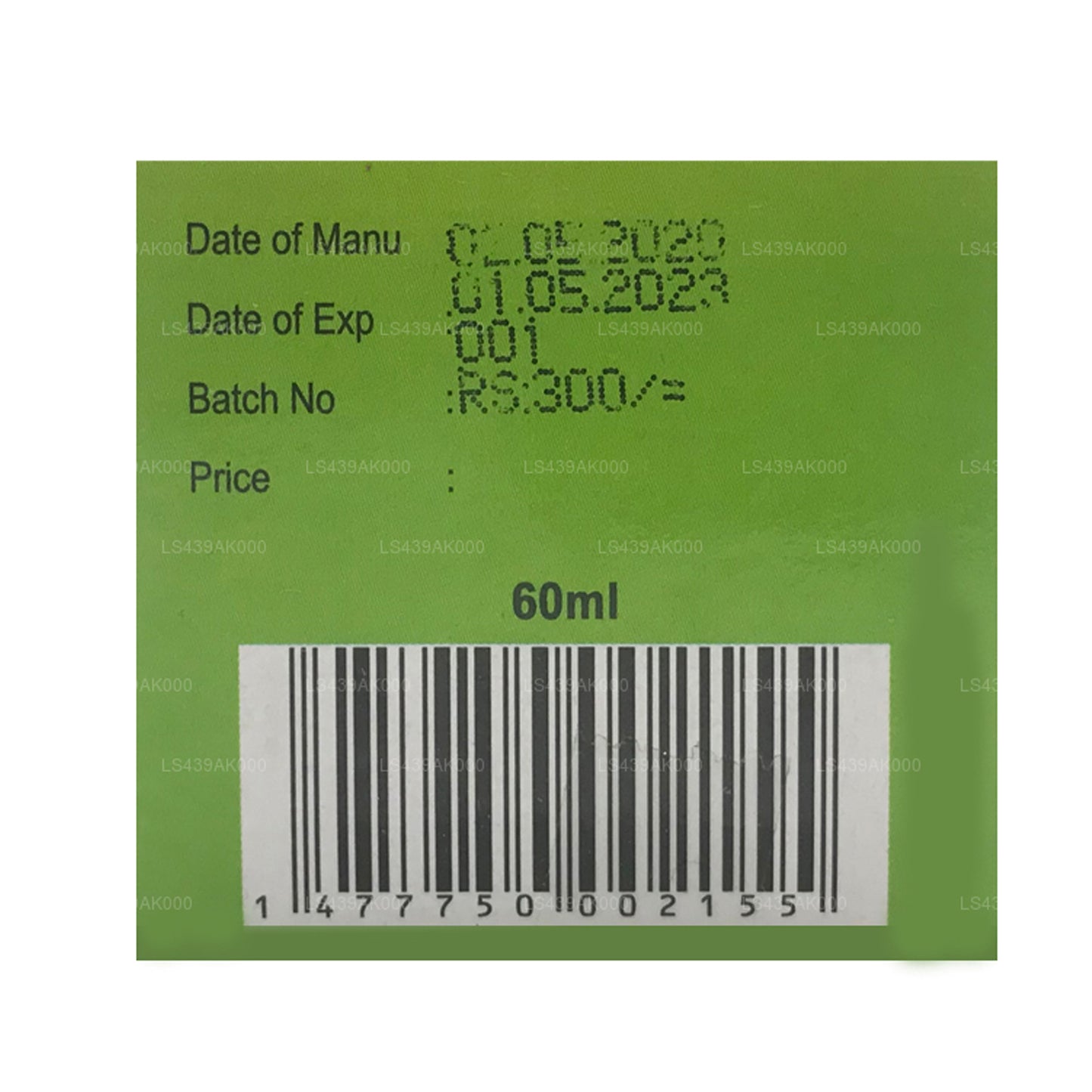 Huile Sethsuwa Pinda (60 ml)