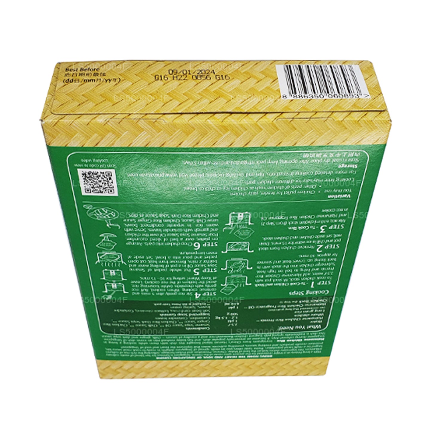Riz au poulet hainanais Prima Taste (370g)