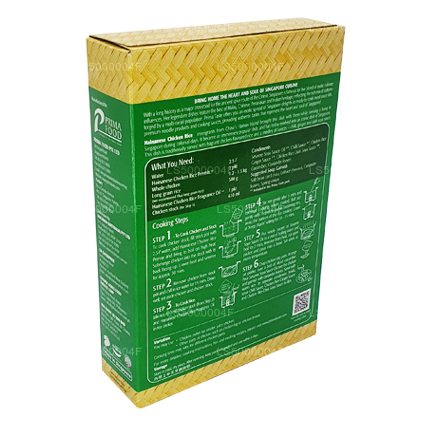 Riz au poulet hainanais Prima Taste (370g)