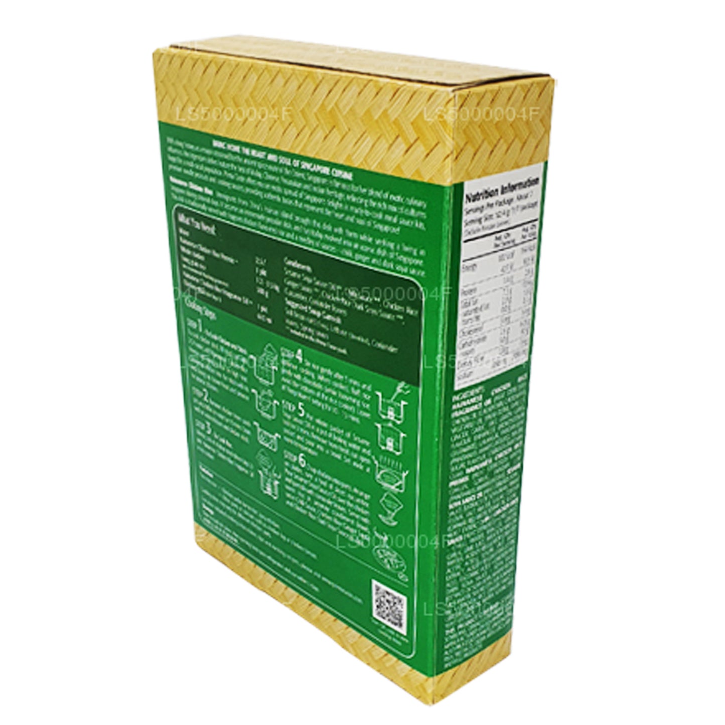 Riz au poulet hainanais Prima Taste (370g)