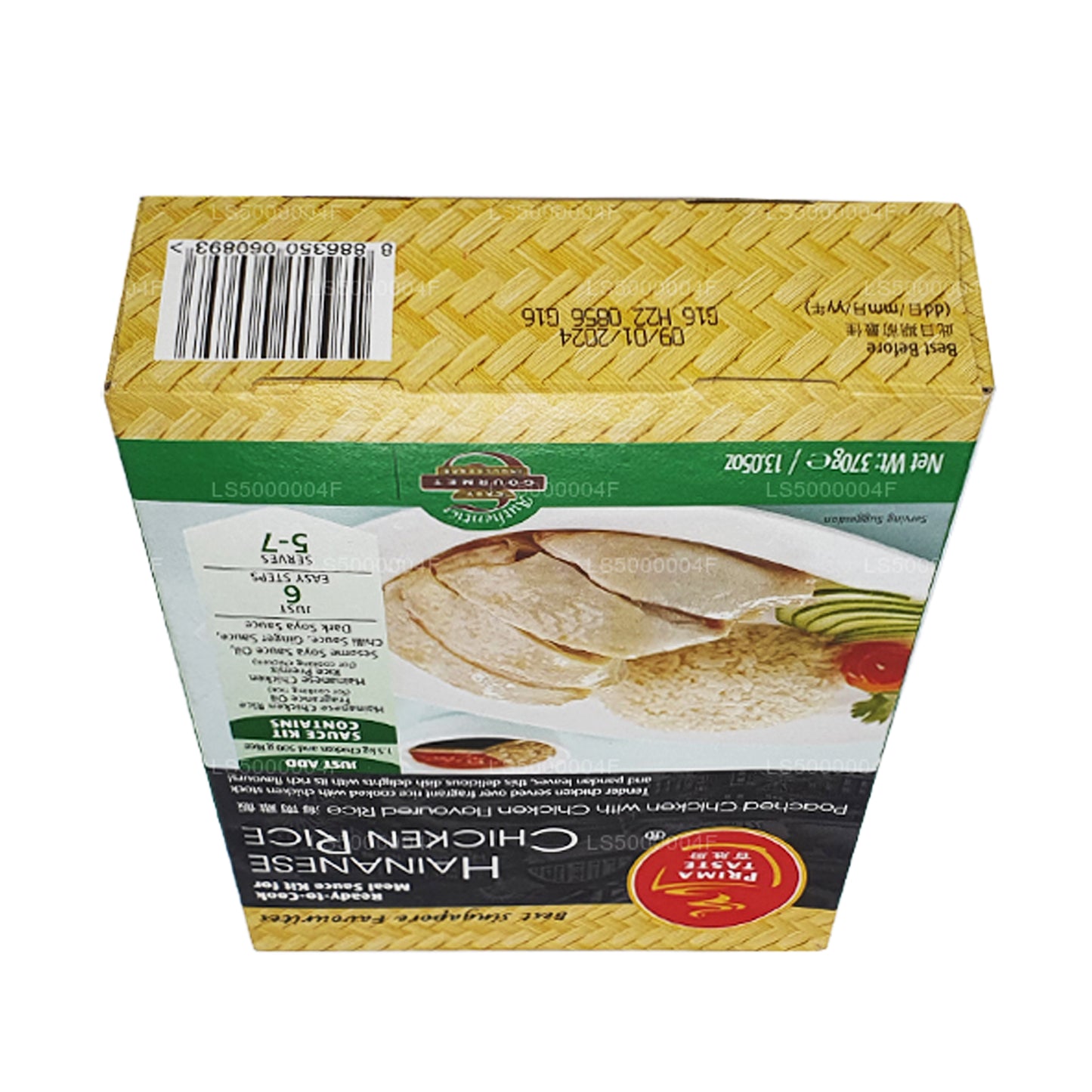 Riz au poulet hainanais Prima Taste (370g)
